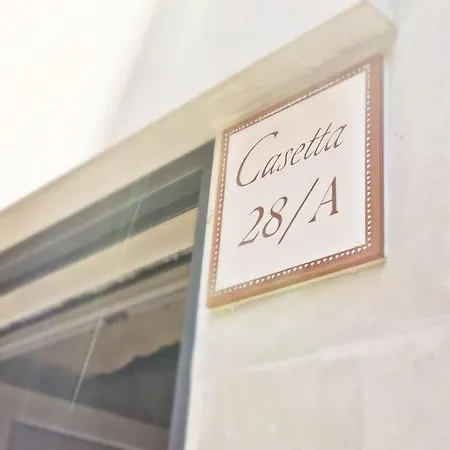 Casetta 28a 別荘
